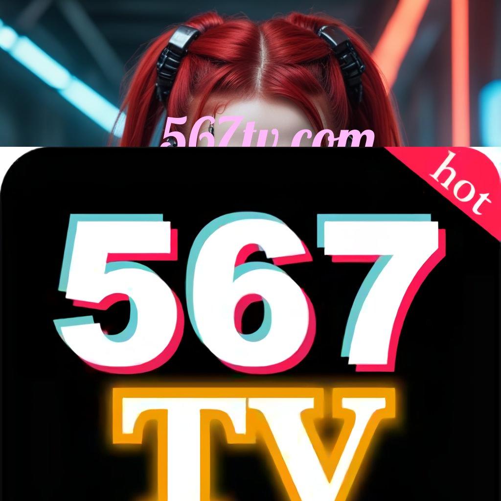 567TV COM ♒ Mudah Mengelola Deposit BNI 10K