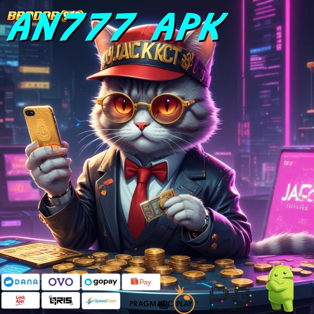 AN777 APK | pengantar digital kecepatan sambungan lintas saluran penyambungan teknologi