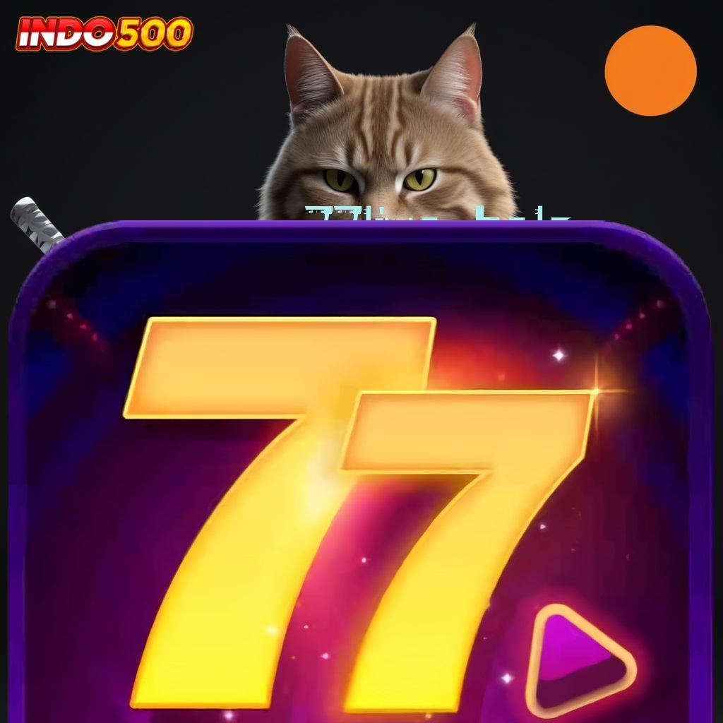 77LIVE BOLA ⇏ Kode Beruntung Download Apk Android Terbaru Tanpa Modifikasi