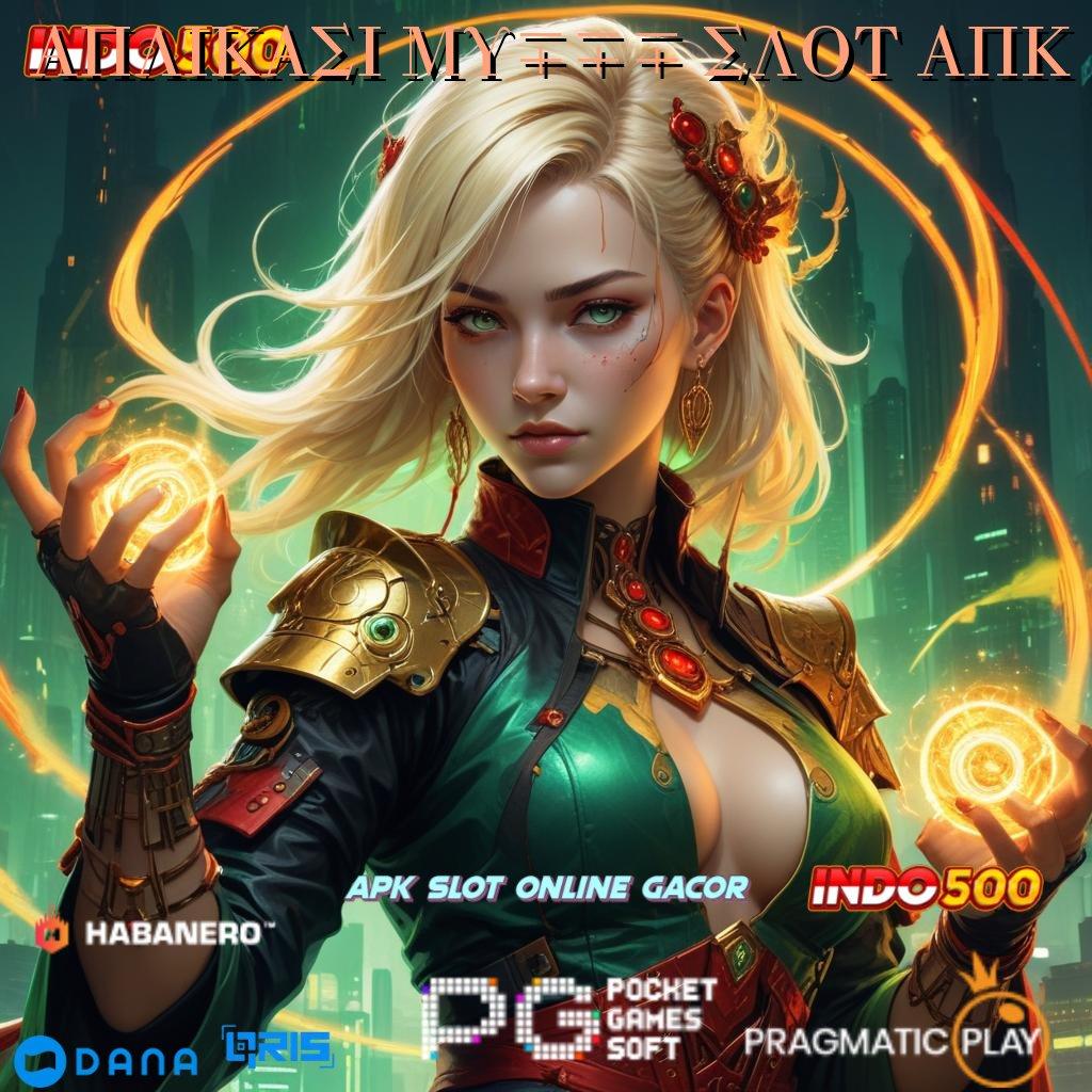 APLIKASI MY777 SLOT APK ➤ APK Event Bonus Versi 64